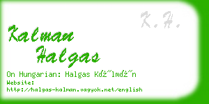 kalman halgas business card